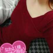 ヒメ日記 2025/12/11 17:40 投稿 ジュリ(極) 人妻生レンタル