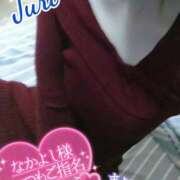 ヒメ日記 2025/12/11 22:35 投稿 ジュリ(極) 人妻生レンタル