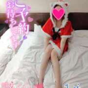 ヒメ日記 2025/12/13 09:40 投稿 ジュリ(極) 人妻生レンタル