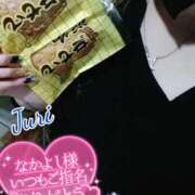 ヒメ日記 2025/12/14 22:40 投稿 ジュリ(極) 人妻生レンタル