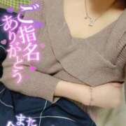 ヒメ日記 2026/01/09 14:50 投稿 ジュリ(極) 人妻生レンタル