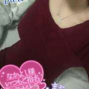 ヒメ日記 2026/01/10 15:00 投稿 ジュリ(極) 人妻生レンタル