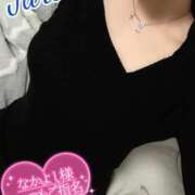 ヒメ日記 2026/01/11 15:32 投稿 ジュリ(極) 人妻生レンタル