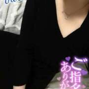 ヒメ日記 2026/01/11 19:50 投稿 ジュリ(極) 人妻生レンタル