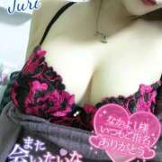 ヒメ日記 2026/01/12 15:50 投稿 ジュリ(極) 人妻生レンタル