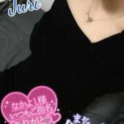 ヒメ日記 2026/02/05 14:50 投稿 ジュリ(極) 人妻生レンタル