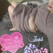 ヒメ日記 2026/02/06 21:50 投稿 ジュリ(極) 人妻生レンタル