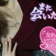 ヒメ日記 2026/02/07 22:21 投稿 ジュリ(極) 人妻生レンタル