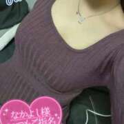 ヒメ日記 2026/02/08 18:50 投稿 ジュリ(極) 人妻生レンタル