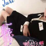 ヒメ日記 2026/03/08 22:50 投稿 ジュリ(極) 人妻生レンタル