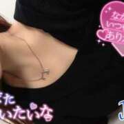 ヒメ日記 2026/04/02 17:20 投稿 ジュリ(極) 人妻生レンタル