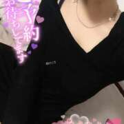 ヒメ日記 2026/04/02 23:00 投稿 ジュリ(極) 人妻生レンタル