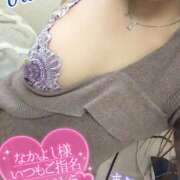 ヒメ日記 2026/04/03 15:10 投稿 ジュリ(極) 人妻生レンタル