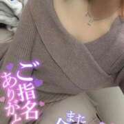 ヒメ日記 2026/04/03 16:40 投稿 ジュリ(極) 人妻生レンタル