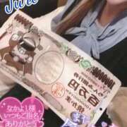 ヒメ日記 2026/04/30 11:41 投稿 ジュリ(極) 人妻生レンタル