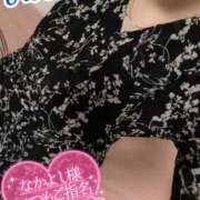 ヒメ日記 2026/06/06 16:24 投稿 ジュリ(極) 人妻生レンタルNTR