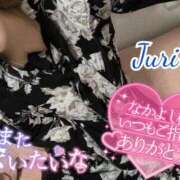 ジュリ(極) 再会のお礼っ(*´艸｀*) 人妻生レンタルNTR