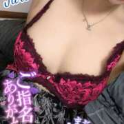 ヒメ日記 2026/09/04 14:04 投稿 ジュリ(極) 人妻生レンタルNTR
