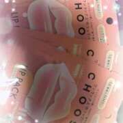 ヒメ日記 2025/03/30 03:22 投稿 せりな sakura