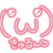 ヒメ日記 2025/04/01 02:12 投稿 せりな sakura