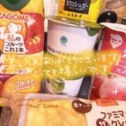 ヒメ日記 2025/04/06 12:33 投稿 ミナギ(極) 人妻生レンタル