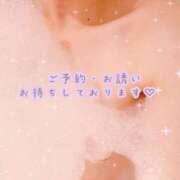 ヒメ日記 2025/04/09 21:50 投稿 ミナギ(極) 人妻生レンタル