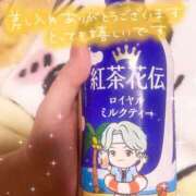 ヒメ日記 2025/09/08 18:40 投稿 ミナギ(極) 人妻生レンタル