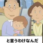 ヒメ日記 2025/03/17 10:20 投稿 ルイ(極) 人妻生レンタル