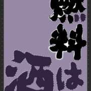 ヒメ日記 2025/04/10 10:01 投稿 ルイ(極) 人妻生レンタル