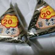 ヒメ日記 2025/04/26 18:44 投稿 ルイ(極) 人妻生レンタル