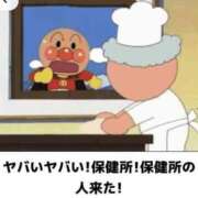 ヒメ日記 2025/05/02 19:50 投稿 ルイ(極) 人妻生レンタル