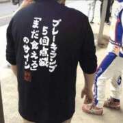 ヒメ日記 2025/05/08 10:47 投稿 ルイ(極) 人妻生レンタル