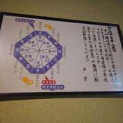 ヒメ日記 2025/06/30 10:00 投稿 ルイ(極) 人妻生レンタル