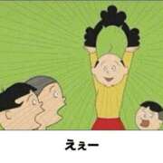 ヒメ日記 2025/06/30 10:40 投稿 ルイ(極) 人妻生レンタル