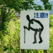 ヒメ日記 2025/07/21 10:42 投稿 ルイ(極) 人妻生レンタル