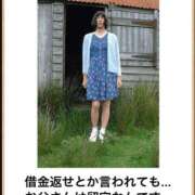 ヒメ日記 2025/07/21 15:14 投稿 ルイ(極) 人妻生レンタル
