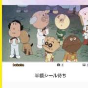 ルイ(極) こんにちわ🐰 人妻生レンタル