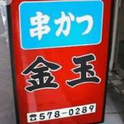 ルイ(極) おばんです🌃 人妻生レンタル