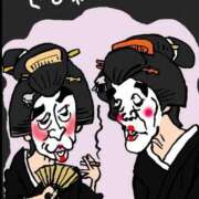 ヒメ日記 2026/05/26 17:50 投稿 ルイ(極) 人妻生レンタルNTR