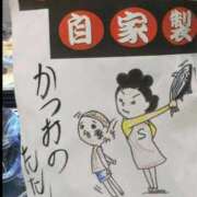 ルイ(極) おばんです🌃 人妻生レンタルNTR