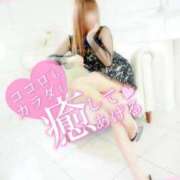 ヒメ日記 2025/03/09 12:00 投稿 ウミ 人妻生レンタル