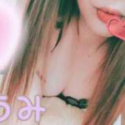 ヒメ日記 2025/06/13 00:00 投稿 ウミ 人妻生レンタル