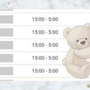 ヒメ日記 2025/07/15 21:16 投稿 ウミ 人妻生レンタル