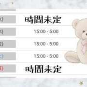 ヒメ日記 2025/07/22 18:00 投稿 ウミ 人妻生レンタル