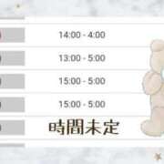 ヒメ日記 2025/07/26 15:50 投稿 ウミ 人妻生レンタル