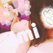 ヒメ日記 2025/10/03 01:20 投稿 ウミ 人妻生レンタル