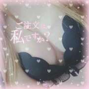 ヒメ日記 2025/11/15 18:50 投稿 ウミ 人妻生レンタル