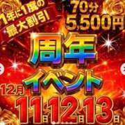 ウミ 年に1度💡 ̖́- 人妻生レンタル