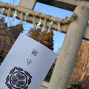 ヒメ日記 2026/01/18 18:30 投稿 ウミ 人妻生レンタル