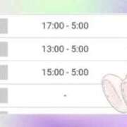 ヒメ日記 2026/01/31 21:30 投稿 ウミ 人妻生レンタル